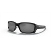 Oakley Straightlink Sunglasses Polished Black Frame Prizm Black Polarized Lense