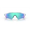 Oakley Radar® EV Path® Sunglasses Polished White Frame Prizm Sapphire Lense