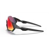 Oakley Flight Jacket Sunglasses Matte Black Frame Prizm Road Lense