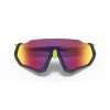 Oakley Flight Jacket Sunglasses Matte Navy Frame Prizm Road Lense