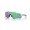 Oakley Radar® EV Path® Sunglasses Polished White Frame Prizm Jade Lense