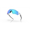 Oakley Radar® EV Path® Sunglasses Polished White Frame Prizm Blue Lense