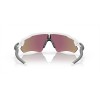 Oakley Radar® EV Path® Sunglasses Polished White Frame Prizm Blue Lense