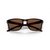 Oakley Sylas Sunglasses Polished Rootbeer Frame Prizm Bronze Lense