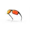 Oakley Gibston Sunglasses Black Ink Frame Prizm Ruby Polarized Lense