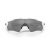 Oakley Radar® EV Path® Sunglasses Polished White Frame Prizm Black Polarized Lense