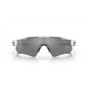 Oakley Radar® EV Path® Sunglasses Polished White Frame Prizm Black Polarized Lense