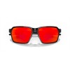 Oakley Parlay Sunglasses Matte Black Frame Prizm Ruby Lense