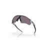 Oakley Radar® EV Path® Sunglasses Matte Cool Grey Frame Prizm Grey Lense