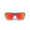 Oakley Split Shot Sunglasses Matte Black Camo Frame Prizm Ruby Lense