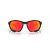 Oakley Plazma Sunglasses Matte Black Ink Frame Prizm Ruby Lense