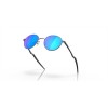 Oakley Terrigal Sunglasses Satin Light Steel Frame Prizm Sapphire Polarized Lense
