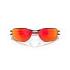 Oakley Savitar Sunglasses Satin Black Frame Prizm Ruby Lense
