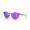 Oakley Deadbolt Sunglasses Matte Navy Frame Prizm Violet Lense