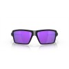 Oakley Cables Sunglasses Black Ink Frame Prizm Violet Lense