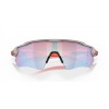 Oakley Unity Collection Radar® EV Path® Sunglasses Space Dust Frame Prizm Snow Sapphire Lense