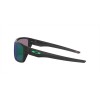 Oakley Drop Point Sunglasses Black Frame Jade Iridium Lens