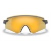 Oakley Encoder Sunglasses Matte Carbon Frame Prizm 24k Lens