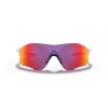 Oakley EVZero Path Low Bridge Fit Sunglasses Polished White Frame Prizm Road Lens