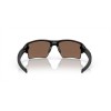 Oakley Flak 2.0 XL Midnight Collection Sunglasses Polished Black Frame Prizm 24k Polarized Lens