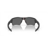 Oakley Flak 2.0 Xl Sunglasses Matte Black Frame Light Prizm Black Lens