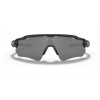 Oakley Radar Ev Path Sunglasses Matte Black Frame Prizm Black Polarized Lens