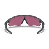 Oakley Radar Ev Path Sunglasses Steel Frame Prizm Road Jade Lens