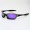Oakley Splice Sunglasses Black Frame Polarized Purple Lense