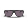 Oakley Split Shot Sunglasses Black Ink Frame Prizm Grey Lens
