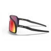Oakley Sutro S Sunglasses Matte Black Frame Prizm Road Lens
