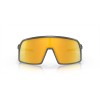 Oakley Sutro S Sunglasses Matte Carbon Frame Prizm 24k Lens