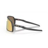 Oakley Sutro S Sunglasses Matte Carbon Frame Prizm 24k Lens