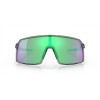 Oakley Sutro Sunglasses Grey Ink Frame Prizm Road Jade Lens