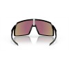 Oakley Sutro Sunglasses Polished Black Frame Prizm Sapphire Lens