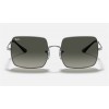 Ray Ban Square Collection RB1971 Sunglasses Grey Gunmetal